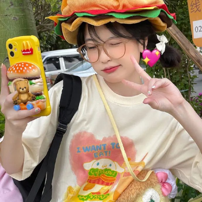屈从
