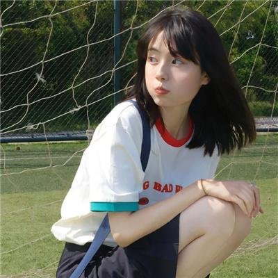 飞狐外传